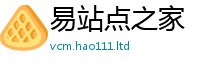 7777788888管家婆老家凤凰跟二四六香香资料期期准用途